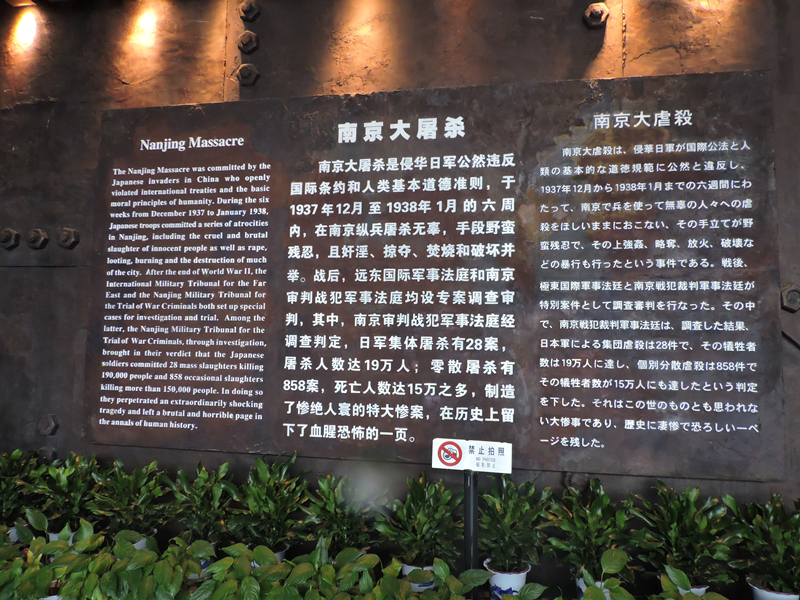 天馬建設(shè)集團(tuán)“兩學(xué)一做，紅色教育”會議順利舉行